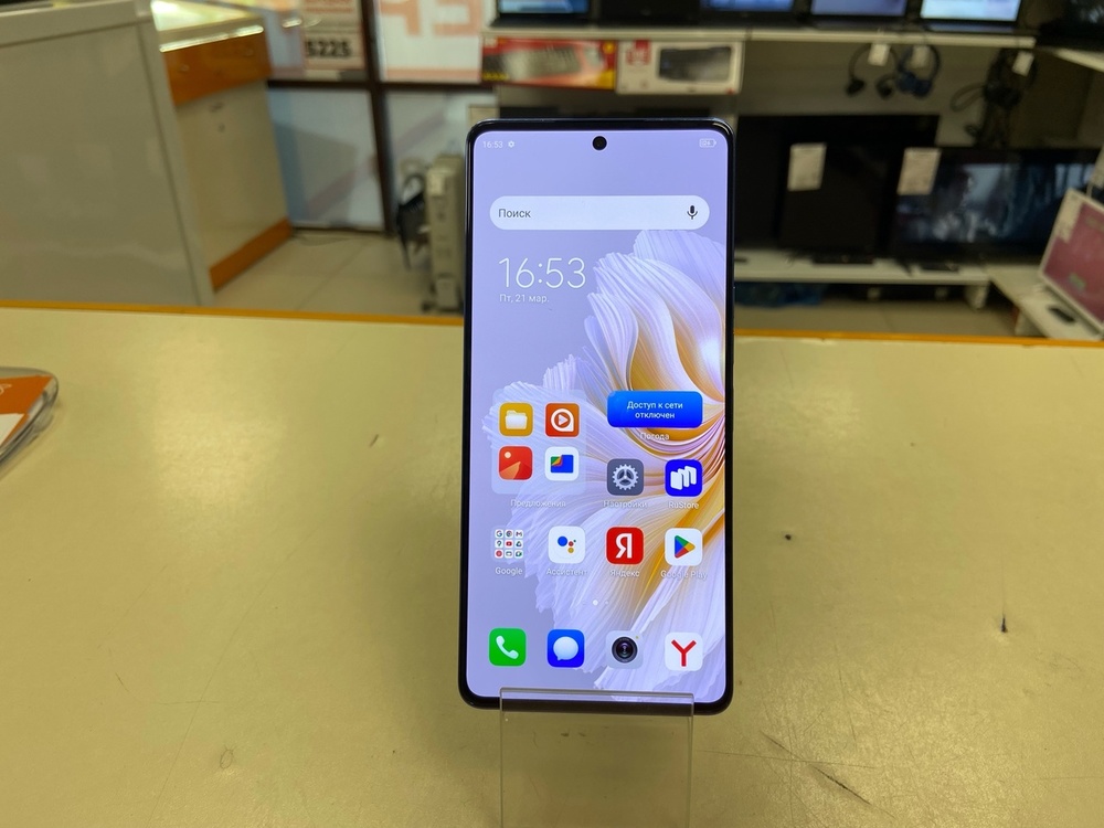 Смартфон Tecno Camon 20 Premier 5G 512Gb