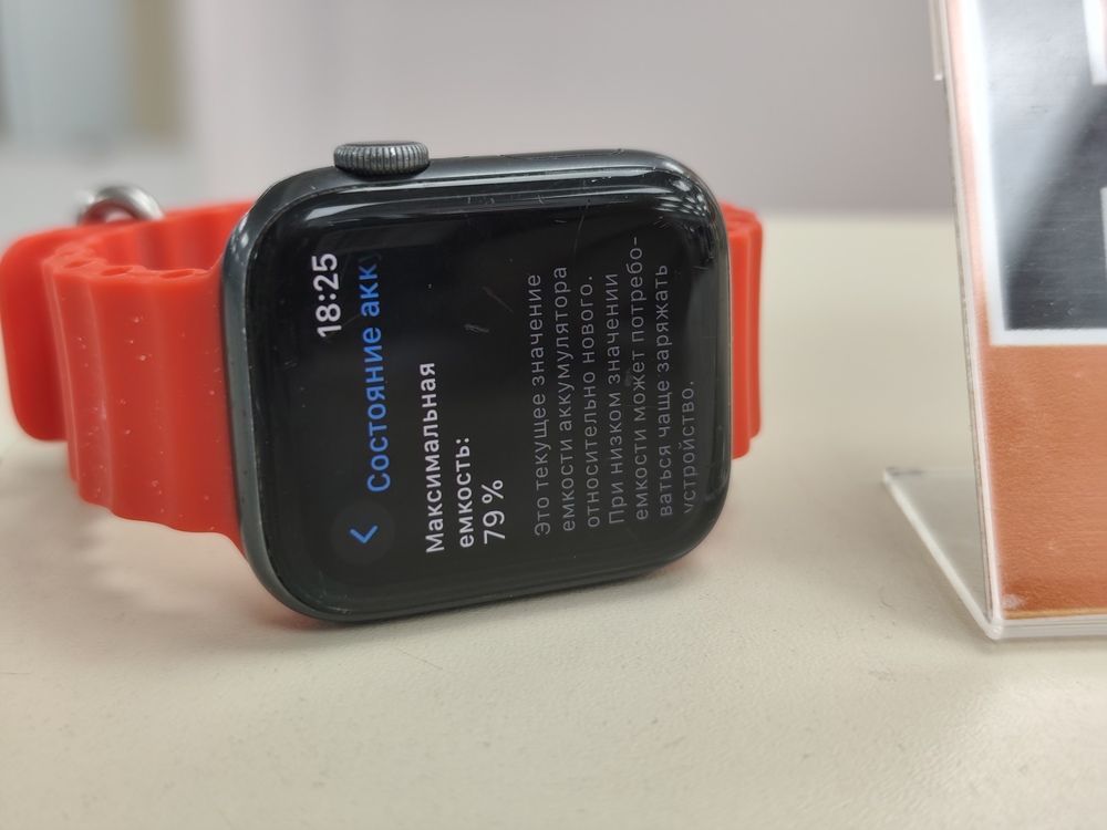 Смарт-часы Apple Watch Series 6 40mm