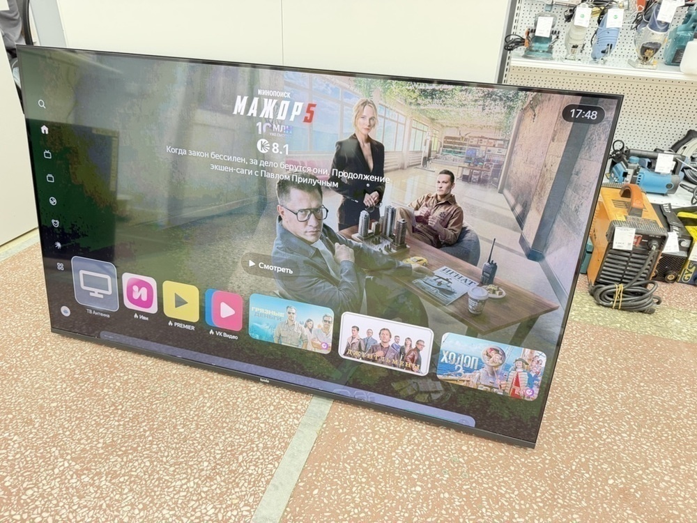 QLED Телевизор Tuvio TQ55UFGHH12