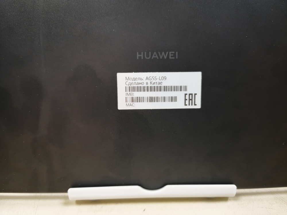 Планшет Huawei MatePad SE 11" 4/128 Гб