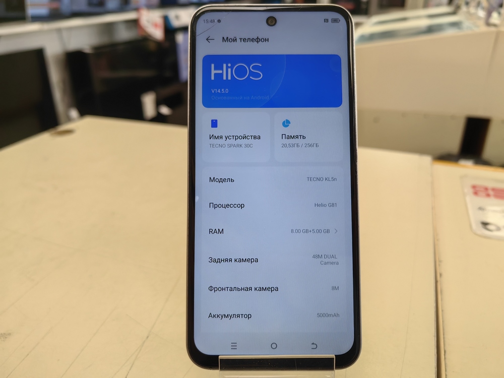 Смартфон Tecno SPARK 30 PRO 8/256