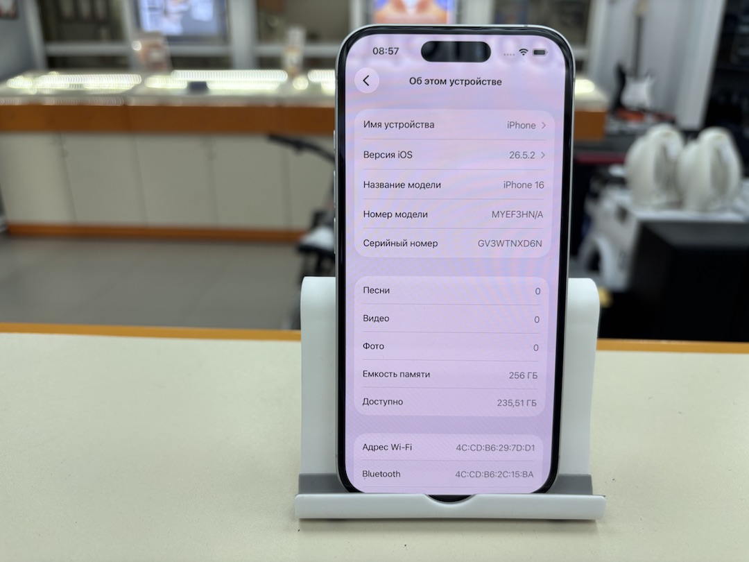 Смартфон Apple Iphone 16 256Gb