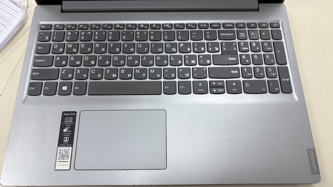 Ноутбук Lenovo IdeaPad S145-15API; Ryzen 5 3500U, Radeon Vega 8, 4 Гб, 256 Гб, Нет
