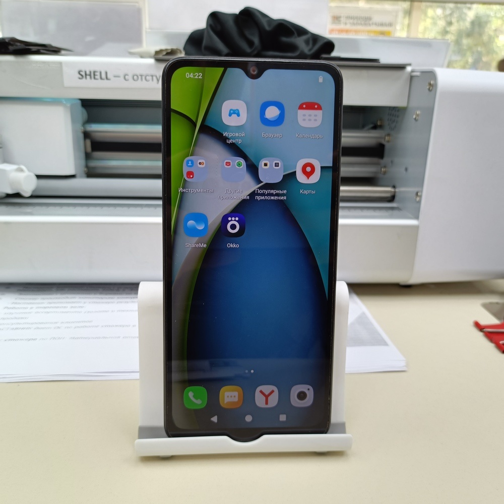 Смартфон Xiaomi Redmi A3x 3/64Gb