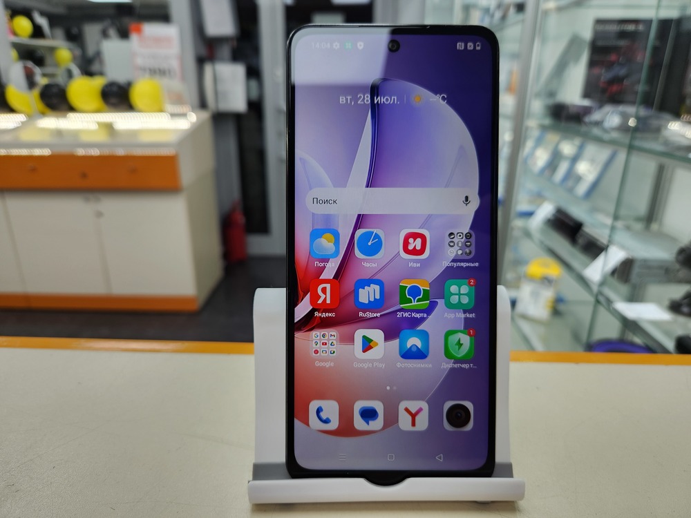 Смартфон Realme C71 6/128
