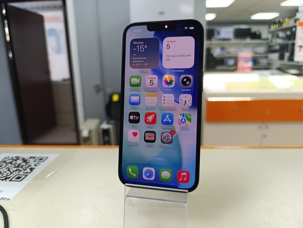 Смартфон Apple iPhone 13 128Gb