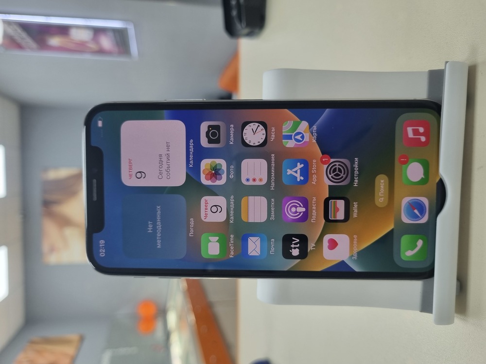 Смартфон Apple iPhone X 64Gb