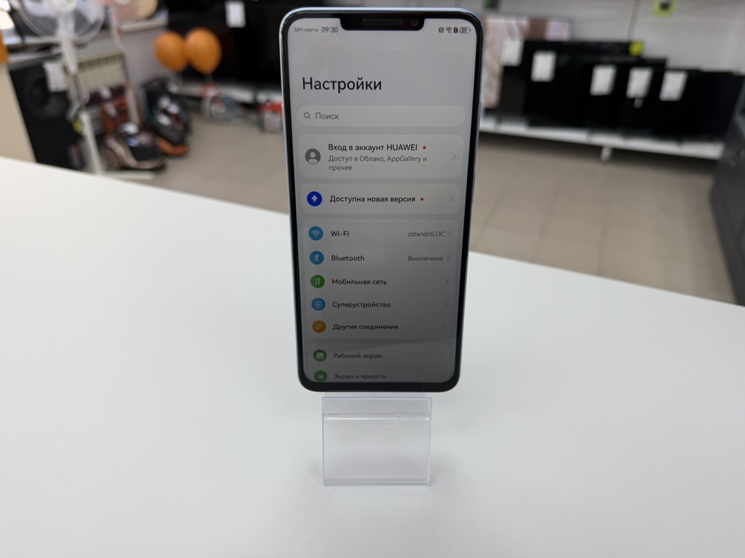 Смартфон Huawei Nova 14I 8/128