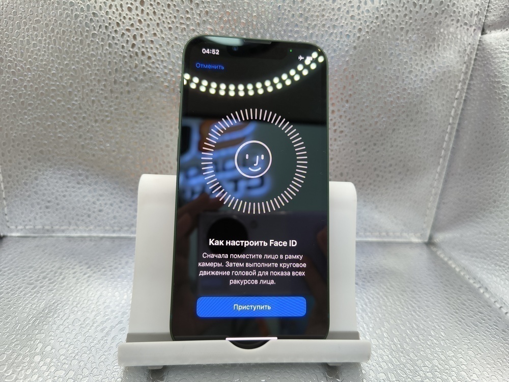 Смартфон Apple iPhone 13 Mini 128Gb