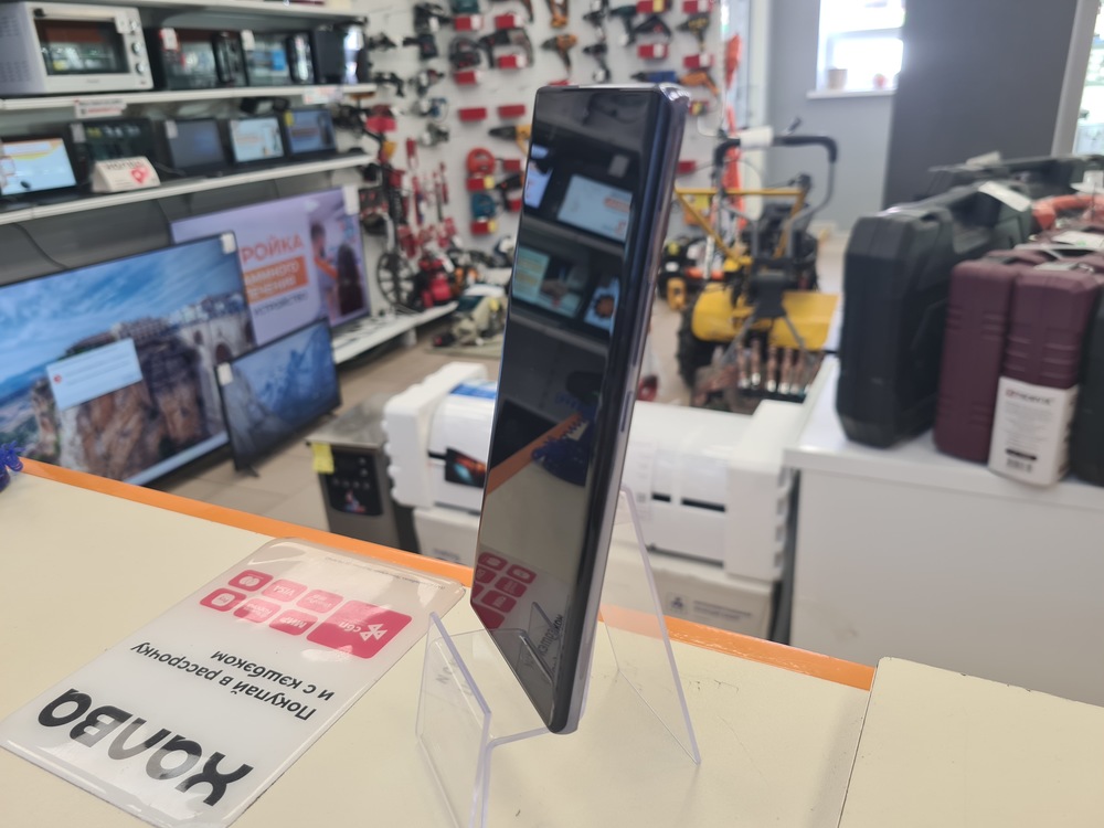 Смартфон Tecno SPARK 20 PRO + 8/256