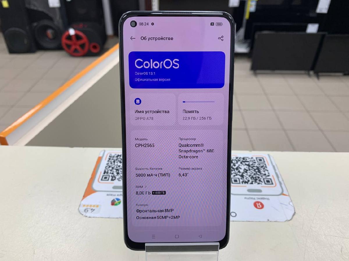 Смартфон Oppo A78 8/256