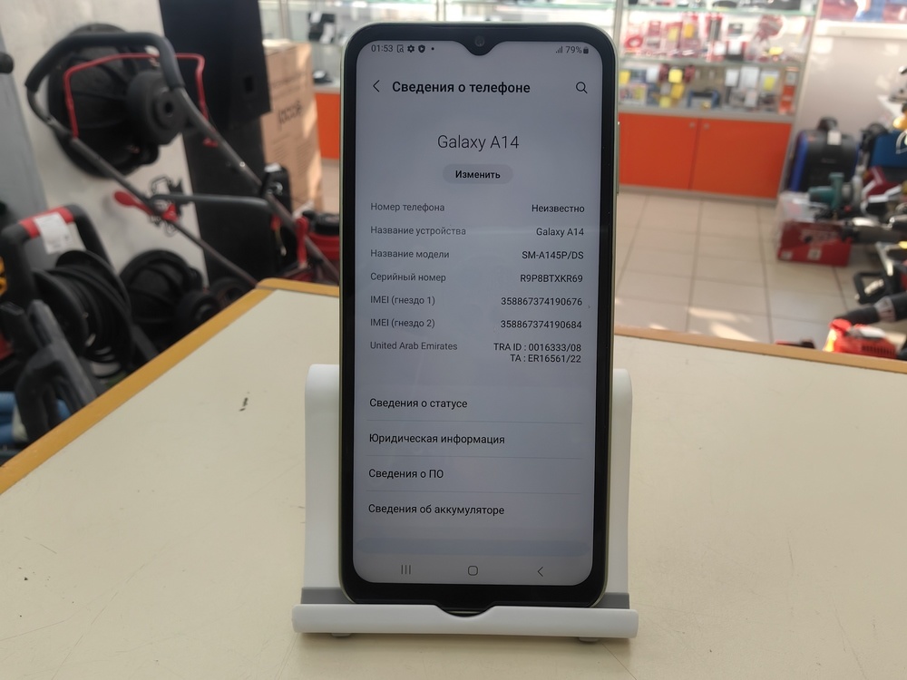 Смартфон Samsung Galaxy A14 6/128