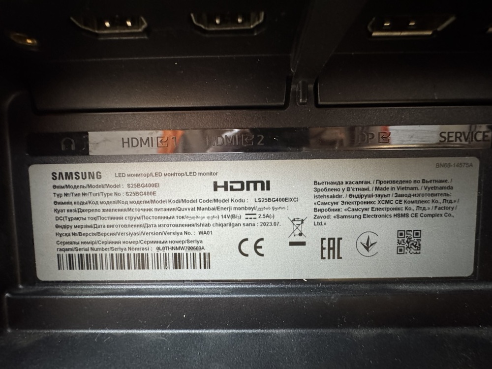 Монитор Samsung S25BG400EI