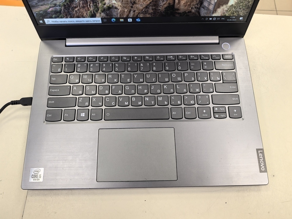 Ноутбук Lenovo; Core i5-1035G4, Intel Iris Graphics , 8 Гб, 240 Гб, Нет