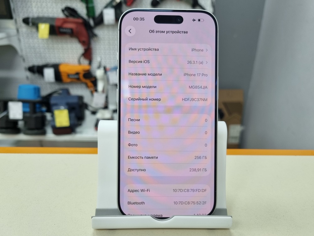 Смартфон Apple Iphone 17 Pro 256Gb eSim