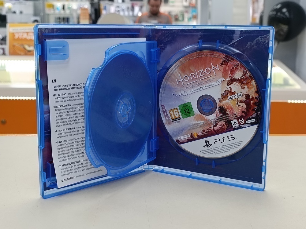 Игра Playstation 5 Horizon Forbidden West