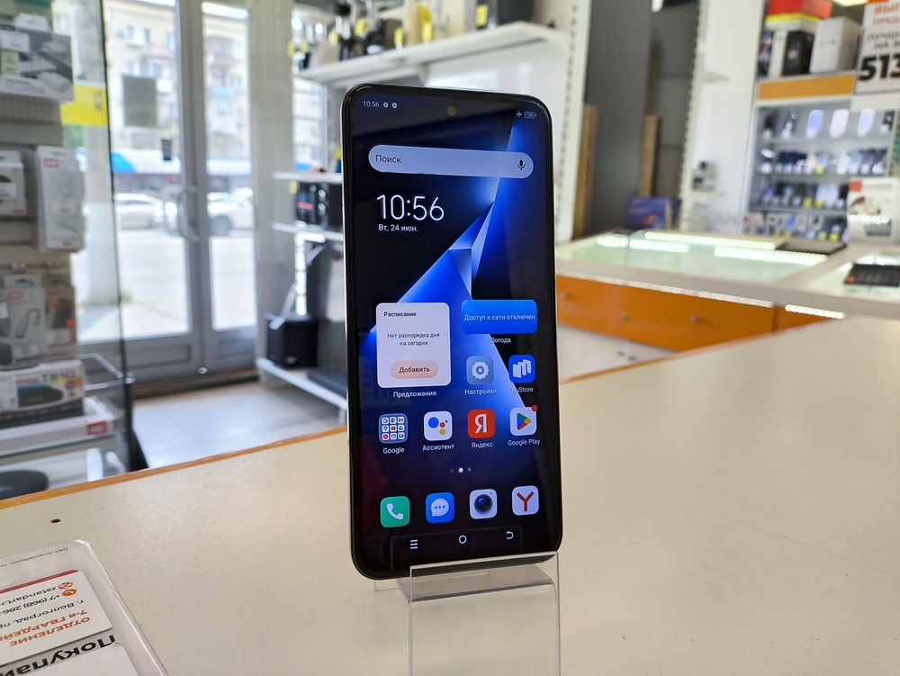Смартфон Tecno Pova Neo 3 4/128