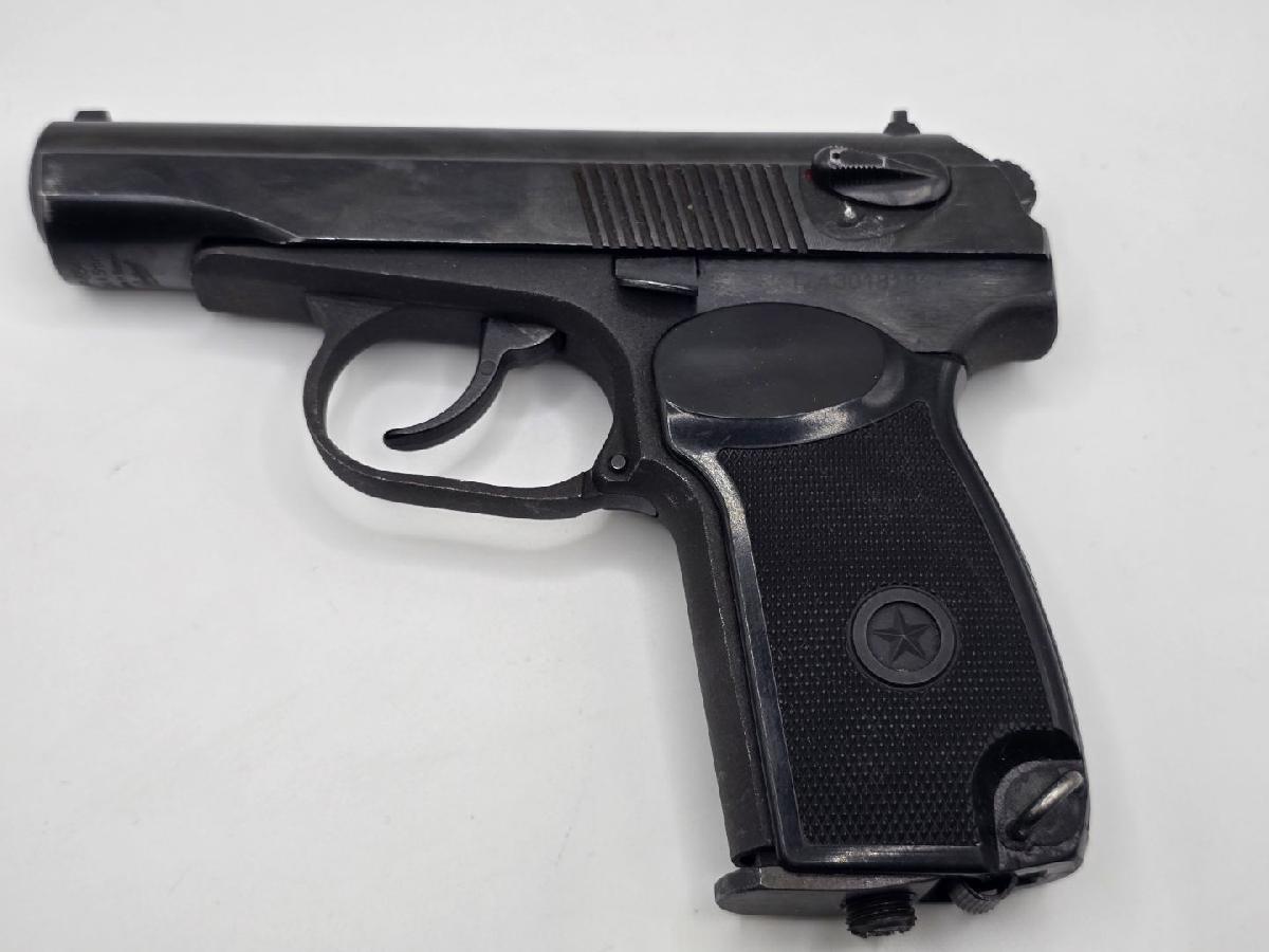Пистолет пневматический Байкал MP-654K
