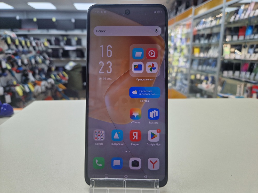 Смартфон Infinix HOT 50 8/256