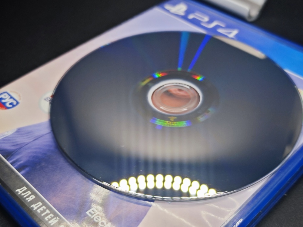 Игра Playstation 4 Fifa 22