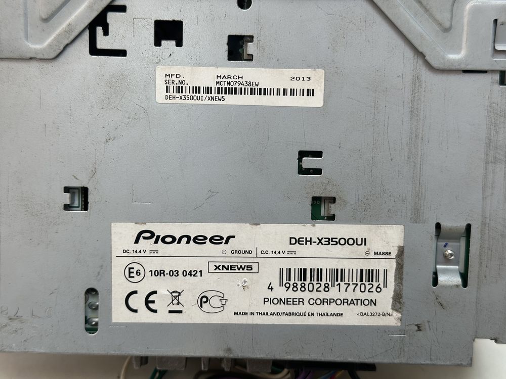 Автомагнитола Pioneer DEH-X3500UI