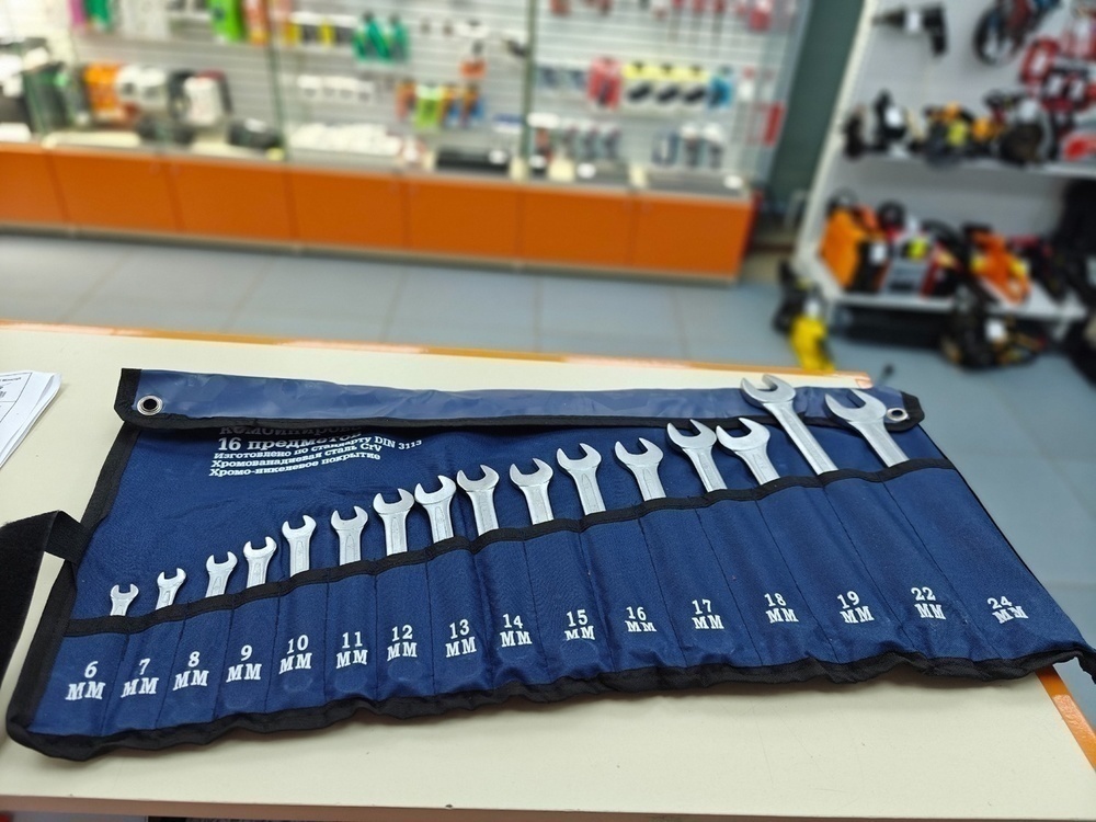 Набор инструментов Thorvik CWS0016