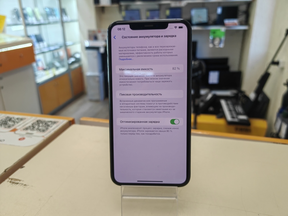 Смартфон Apple iPhone 11 Pro Max 64Gb