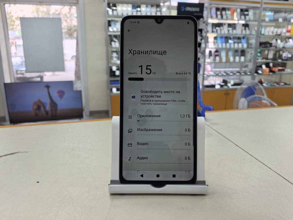 Смартфон Xiaomi Redmi A5 4/64