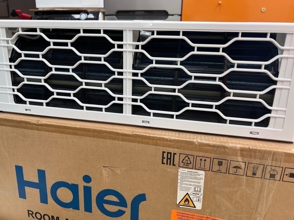 Сплит-система Haier HSU-09HRM203