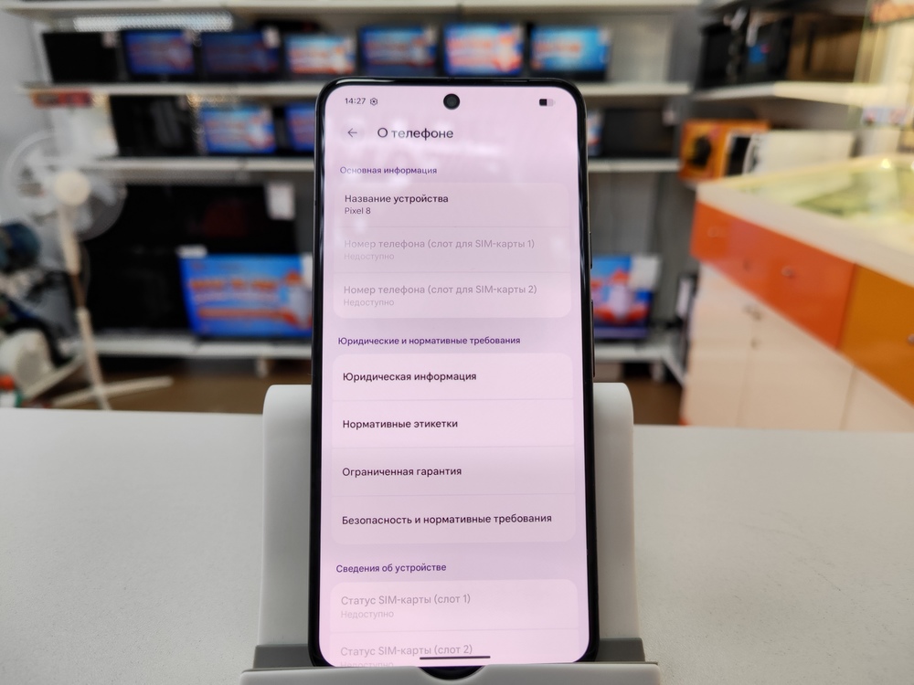 Смартфон Google Pixel 8 8/128