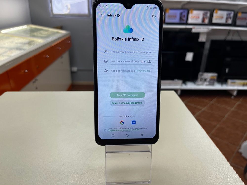 Смартфон Infinix NOTE 12 2023 8/256