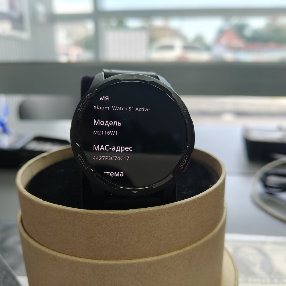 Смарт-часы Xiaomi Watch S1 Active