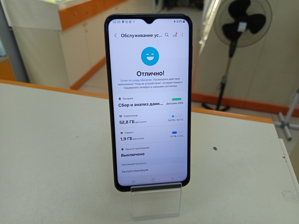 Смартфон Samsung Galaxy A13 4/64