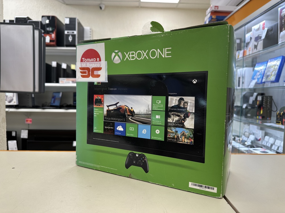 Игровая приставка Xbox One 500Gb