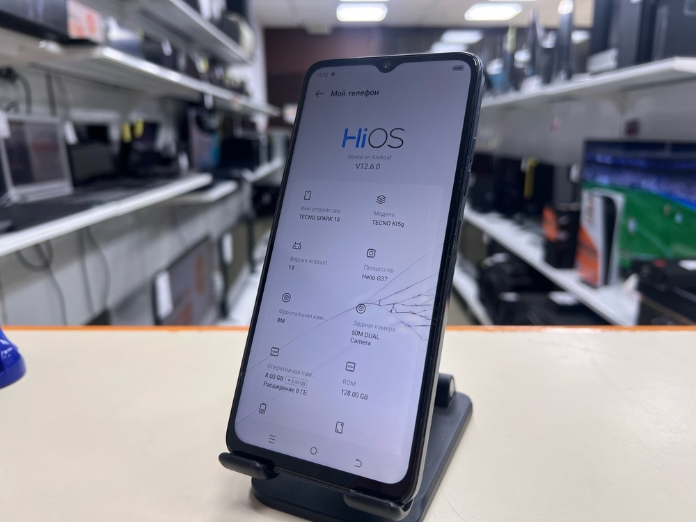 Смартфон Tecno Spark 10 8/128