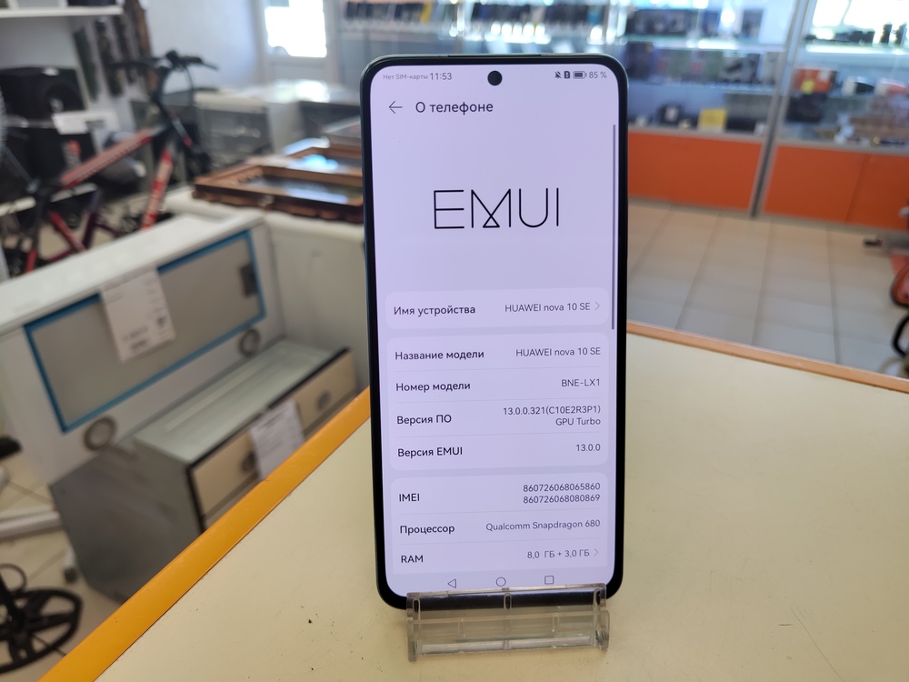 Смартфон Realme C35 4/128