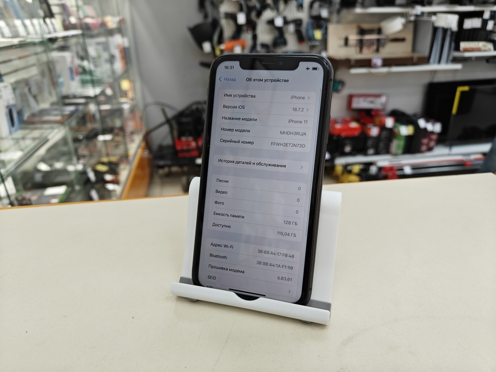 Смартфон Apple iPhone 11 128Gb