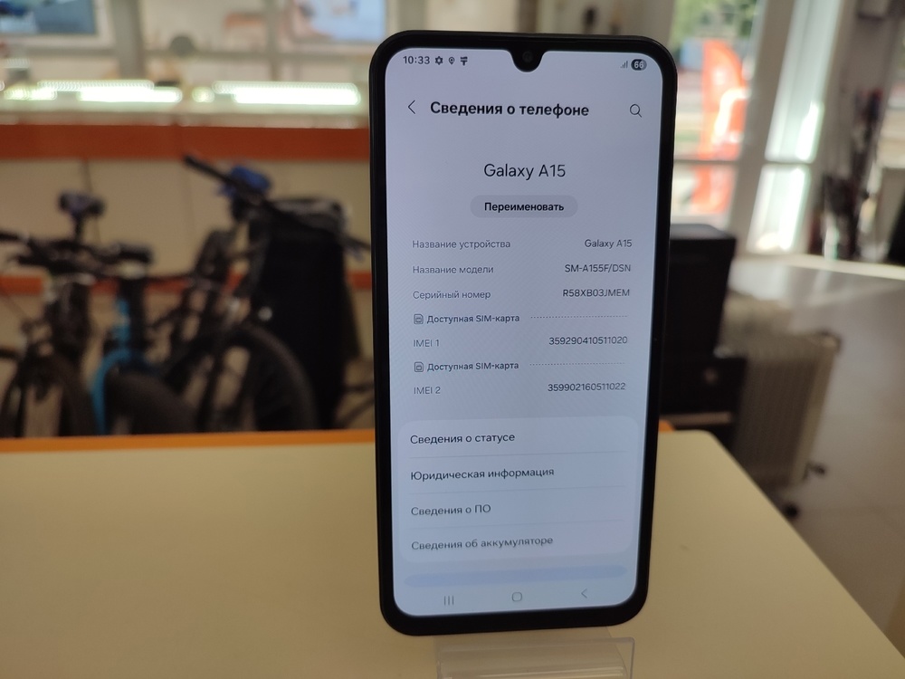 Смартфон Samsung Galaxy A15 4/128