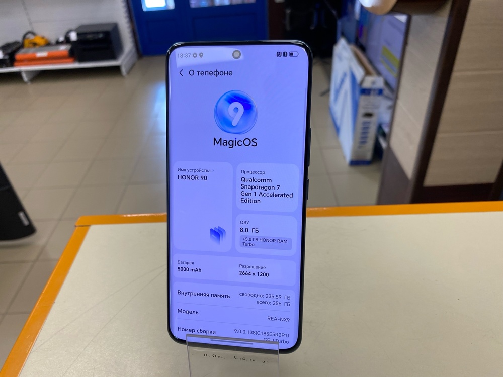 Смартфон Honor 90 8/256