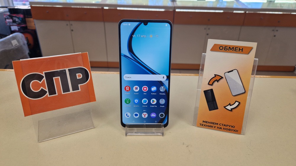 Смартфон Realme Note 50 4\128