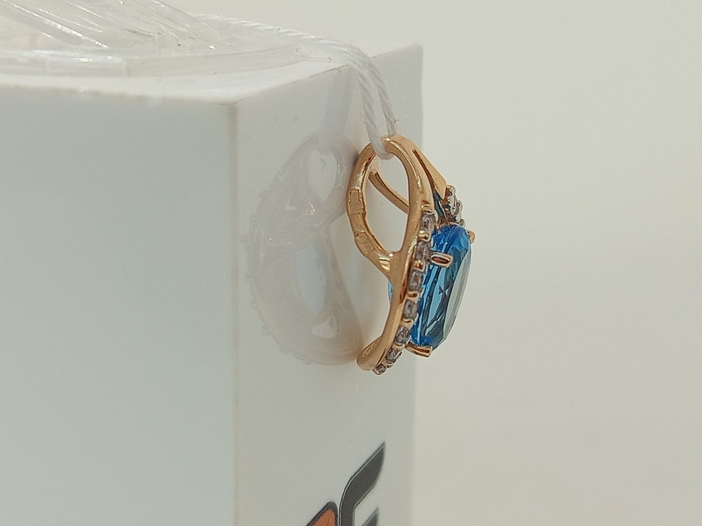 ПОДВЕСКА С КАМНЯМИ (Au 585)