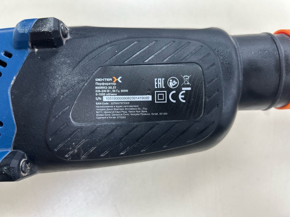 Перфоратор Dexter 800rh2-30.5;