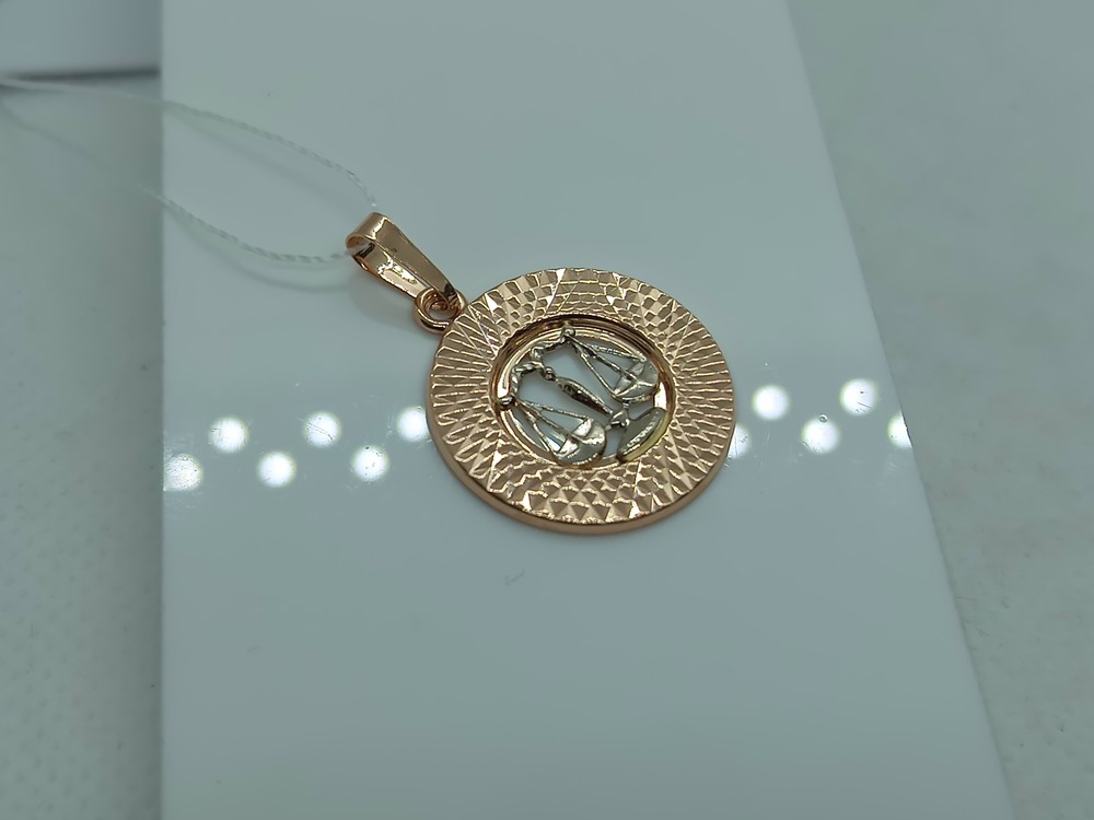 ПОДВЕСКА ЗНАК ЗОДИАКА ВЕСЫ (Au 585)