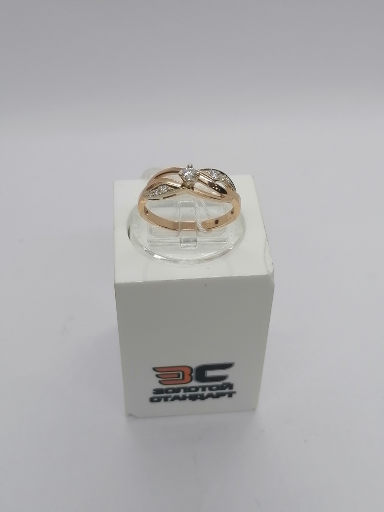 КОЛЬЦО БРИЛЛИАНТ Au 585