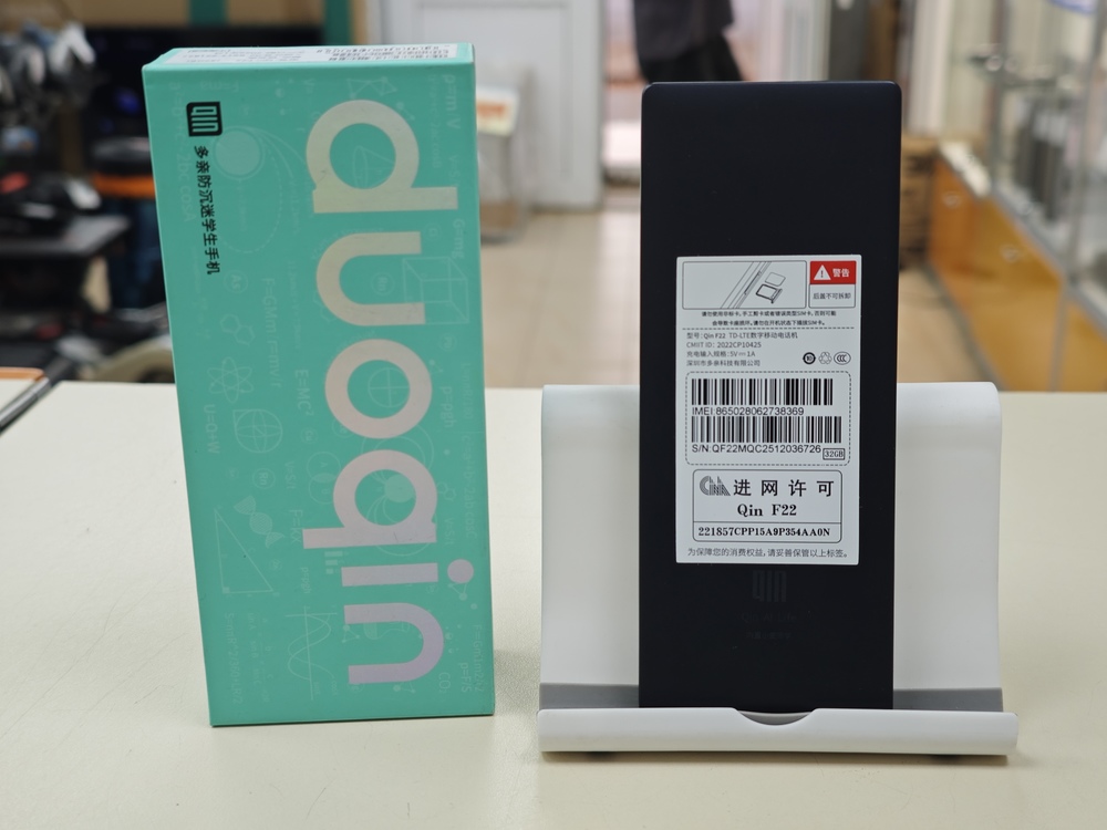 Смартфон Xiaomi Qin F22