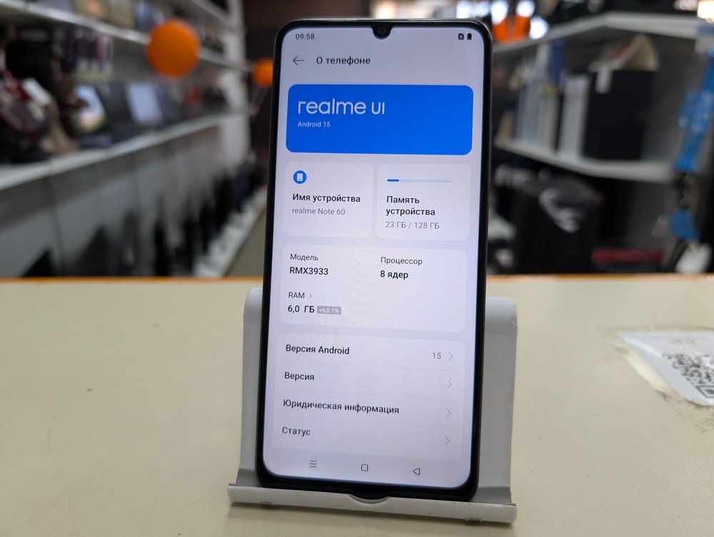 Смартфон Realme Note 60 6/128