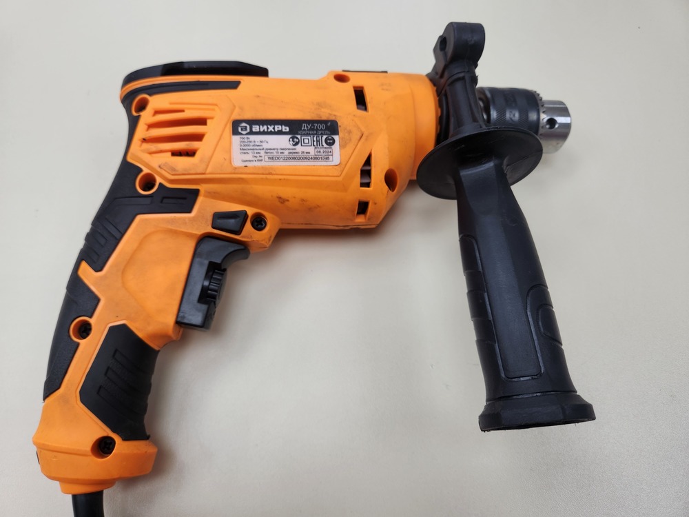 Дрель-ударная Вихрь ДУ-700