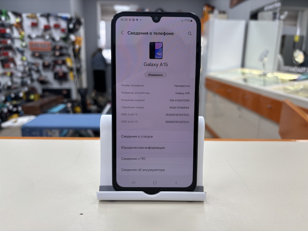Смартфон Apple iPhone 13 128Gb