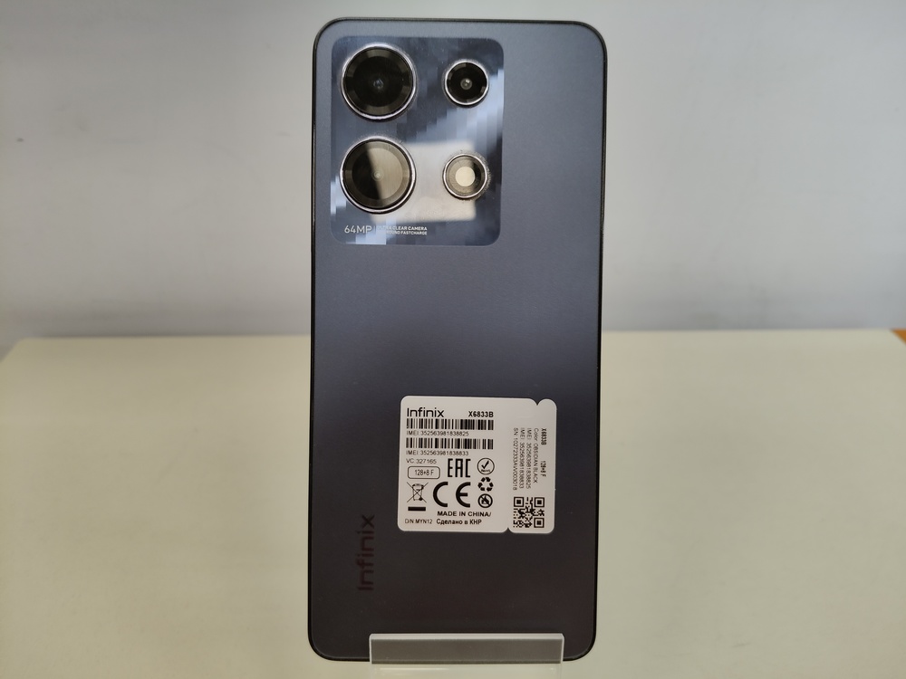 Смартфон Infinix Note 30 8/128