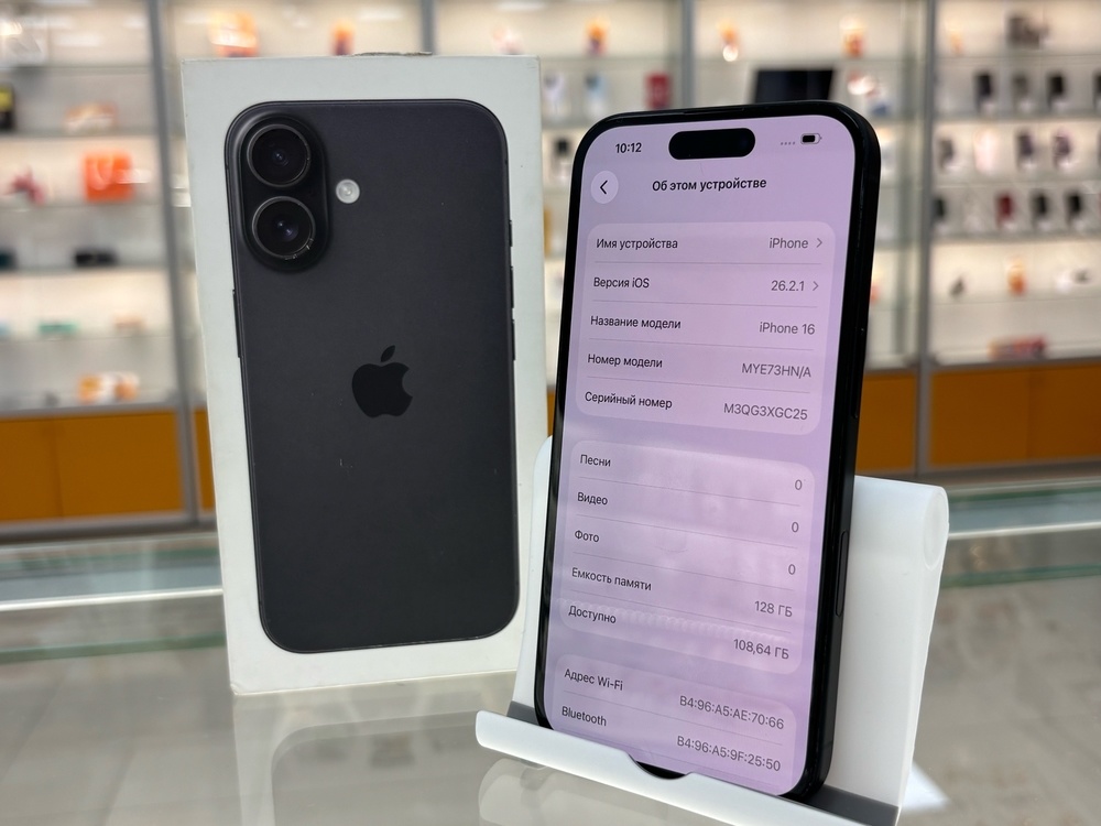 Смартфон Apple Iphone 16 128Gb